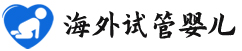 {台中代怀医院}